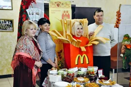 День работника сельского хозяйства