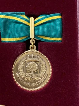Торжественный приём состоялся в администрации Липецкой области 14 декабря