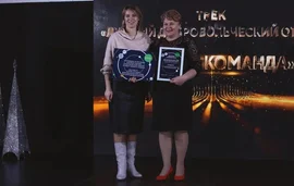 Лучшие добровольцы региона