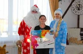 НОВЫЙ ГОД  ДОЛЖЕН ПРИНЕСТИ ЧАСТИЧКУ ВОЛШЕБСТВА КАЖДОМУ РЕБЁНКУ 