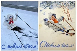 Живая открытка