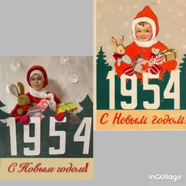 Живая открытка