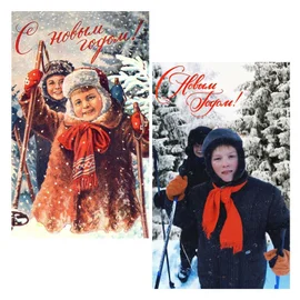 Живая открытка
