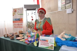 Наследие предков храним
