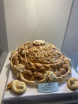 Наследие предков храним