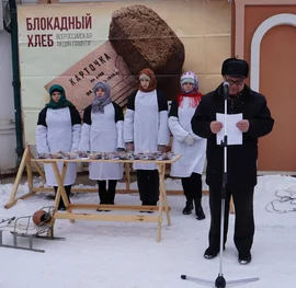 27 января  – день полного снятия немецко-фашистской блокады Ленинграда.