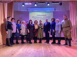 День  освобождения Воловского района