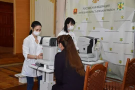 Приём специалистами-офтальмологами медицинского центра «Пульс»