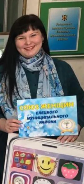 Члены отделения Союза женщин Елецкого района, активно включились в работу по сбору гуманитарной помощи