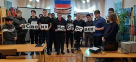 О Крым! Моя держава, Отечество мое!