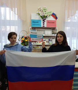 Zа мир, zа Россию, zа президента