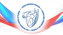 Женское лидерство. Инструменты личностного роста