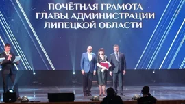 Состоялось торжественное награждение лучших специалистов  творческой сферы