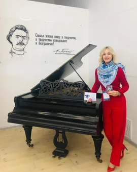 Культура для школьников