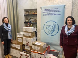 От Союза женщин Липецкой области были переданы посылки с гуманитарной помощью для жителей ДНР и ЛНР