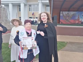 Добровское районное отделение  ЛООО "Союз женщин Липецкой области" присоединилось к  акции Красная гвоздика