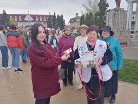 Добровское районное отделение  ЛООО "Союз женщин Липецкой области" присоединилось к  акции Красная гвоздика