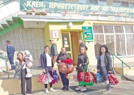 Добрые встречи расширяют границы женской души