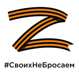 Елена Пронина и Светлана Тодорова в очередной раз посетили своих друзей в лагере "КЛЕН" с гуманитарной помощью