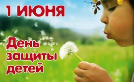 Проект "В кругу друзей" продолжает свою деятельность