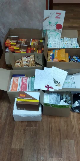 Продолжается сбор посылок для отправки солдатам