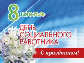 Прекрасные, сильные женщины в селах наших живут