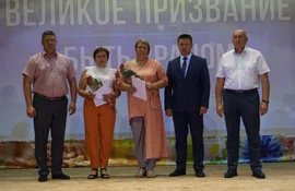 16 июня в Лебедянском районе чествовали медицинских работников