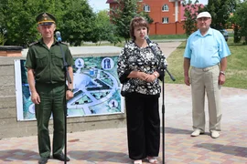1 июля отмечается День Ветеранов боевых действий