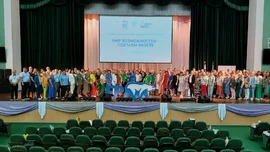 Форум «Мир возможностей — сделаем вместе» состоялся сегодня в Ельце