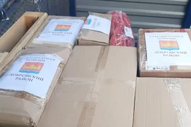 Из Доброго сегодня была отправлена очередная партия гуманитарной помощи для наших мобилизованных ребят