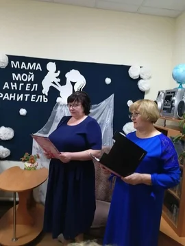 Накануне прекрасного праздника - Дня матери В Воловском межпоселенческом центре культуры и досуга прошли посиделки для мам