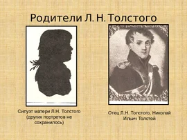 Данковское отделение «Союза женщин» с февраля ведет планомерную работу с беженцами