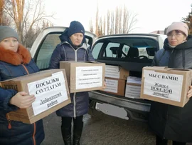 Нина Александровна Гущина поздравила всех неравнодушных активных жителей села с Днём ДОБРОВОЛЬЦА