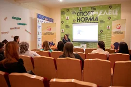В Елецком городском отделении ЛРООГО СЖР создано молодёжное крыло ,которое активно включилось в работу организации