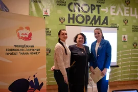 В Елецком городском отделении ЛРООГО СЖР создано молодёжное крыло ,которое активно включилось в работу организации