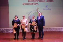5 декабря ежегодно в России отмечают международный день волонтёра (добровольца)
