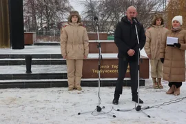 9 декабря в День Героев Отечества в селе Тербуны прошло открытие стелы «Населенный пункт воинской доблести»
