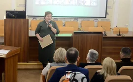 В Липецке состоялась конференция, посвященная дружбе и взаимопониманию многонационального народа России