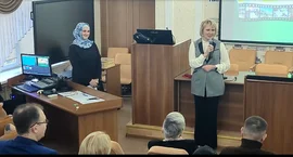 В Липецке состоялась конференция, посвященная дружбе и взаимопониманию многонационального народа России