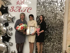 Сегодня в Правительстве Липецкой области состоялось торжественное мероприятие, посвященное 105- летию со дня образования органов ЗАГС России