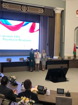 Сегодня в Правительстве Липецкой области состоялось торжественное мероприятие, посвященное 105- летию со дня образования органов ЗАГС России