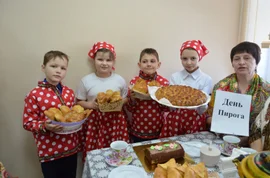 В мире много удивительных праздников. Один из них - Всемирный день пирога