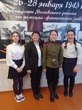 В Воловском районе прошли межшкольные краеведческие чтения "Когда наш край пылал в огне"