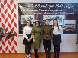 В Воловском районе прошли межшкольные краеведческие чтения "Когда наш край пылал в огне"