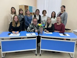 «Профессиональный и личностный рост педагога»