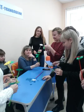 «Профессиональный и личностный рост педагога»