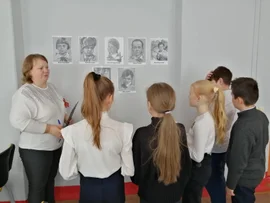 8 февраля «День памяти юного героя–антифашиста»