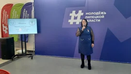Обсуждение Национальной стратегии действий в интересах женщин на 2023-2030 гг. прошло в Управлении молодежной политики Липецкой области