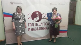 Год педагога и наставника торжественно стартовал в Липецкой области