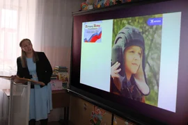В Данковской средней школе номер 1 для четвероклассников прошёл патриотический час
